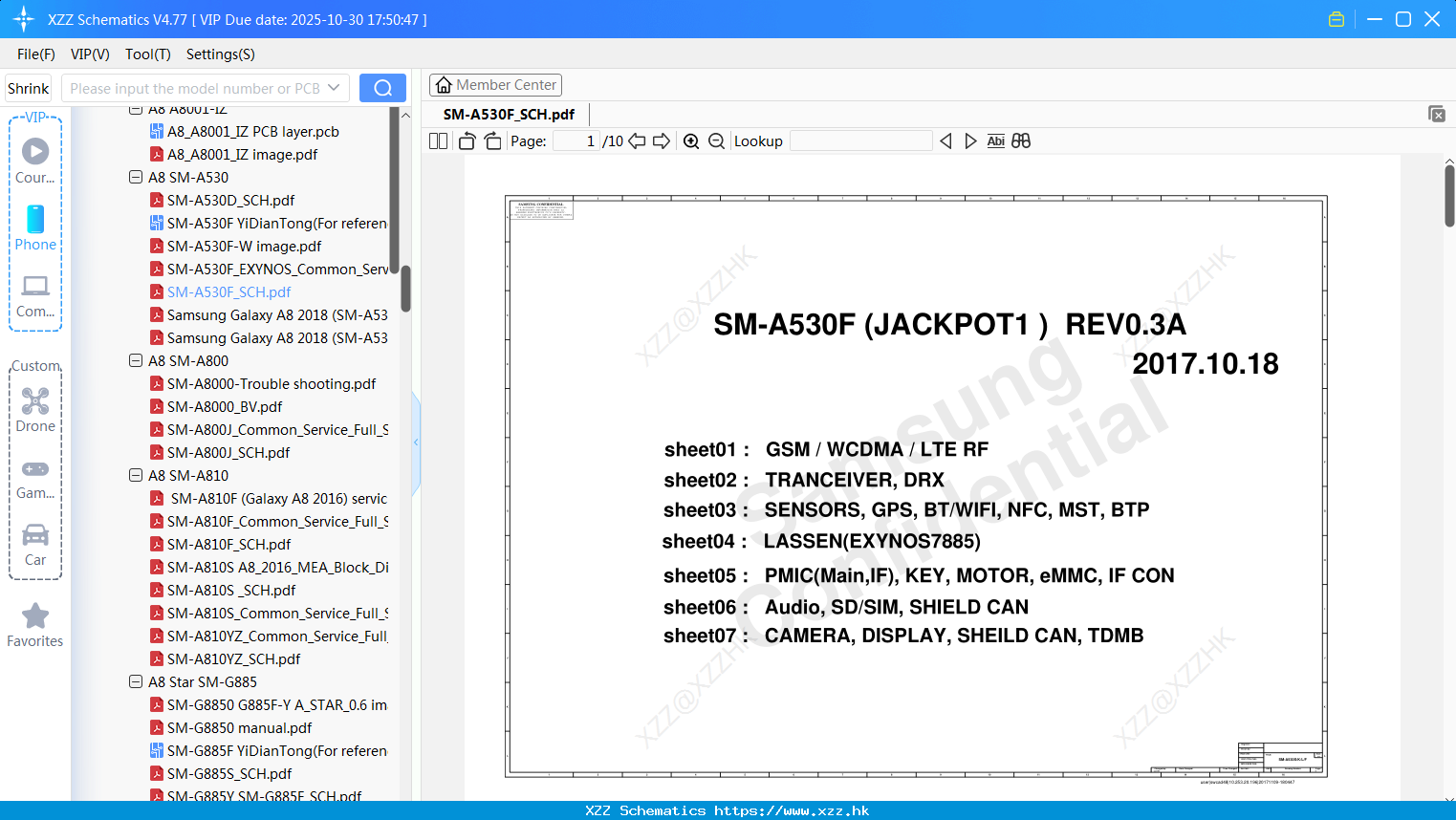 Samsung SM-A530F_SCH